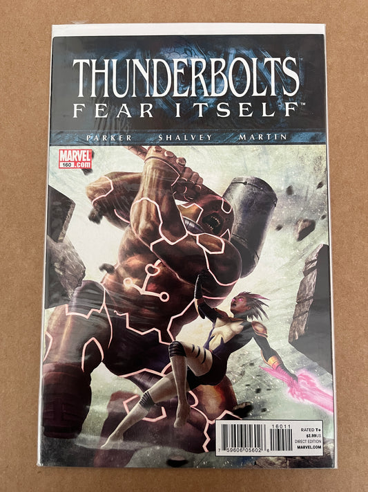Product Image here